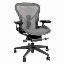 Herman Miller Aeron Office Chair