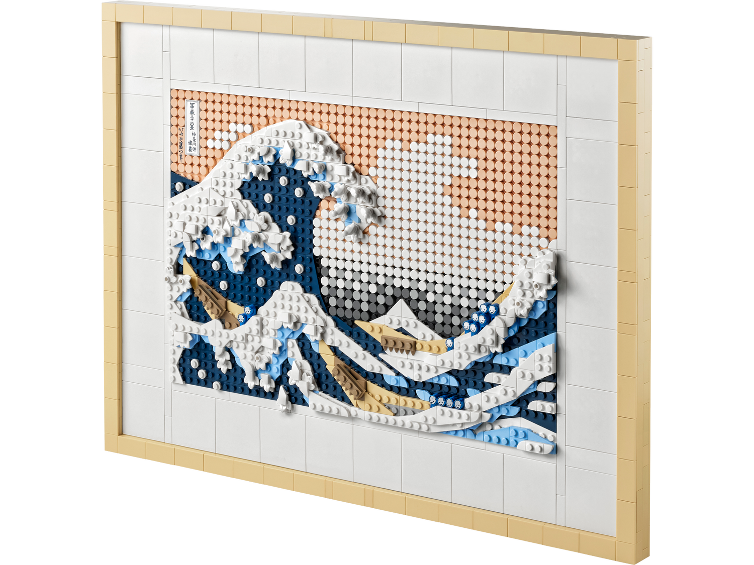 LEGO® Hokusai – The Great Wave 31208