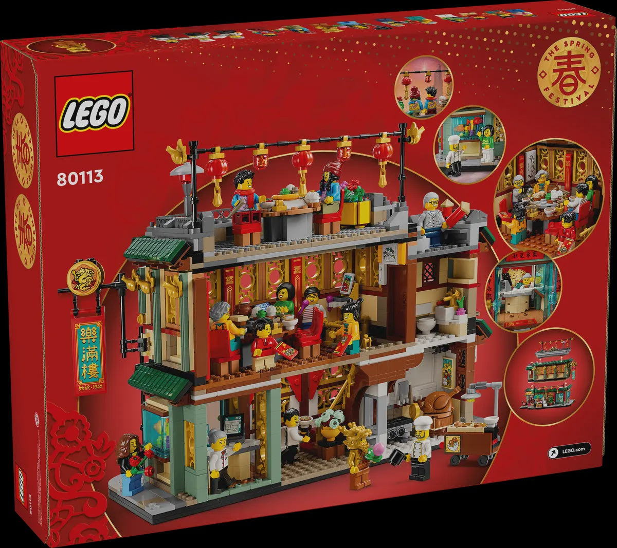 LEGO® Family Reunion Celebration